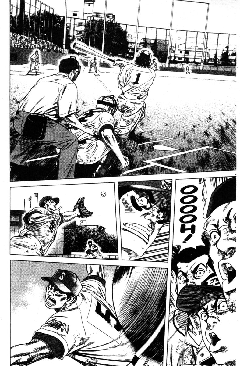 Read Rookies Manga Online