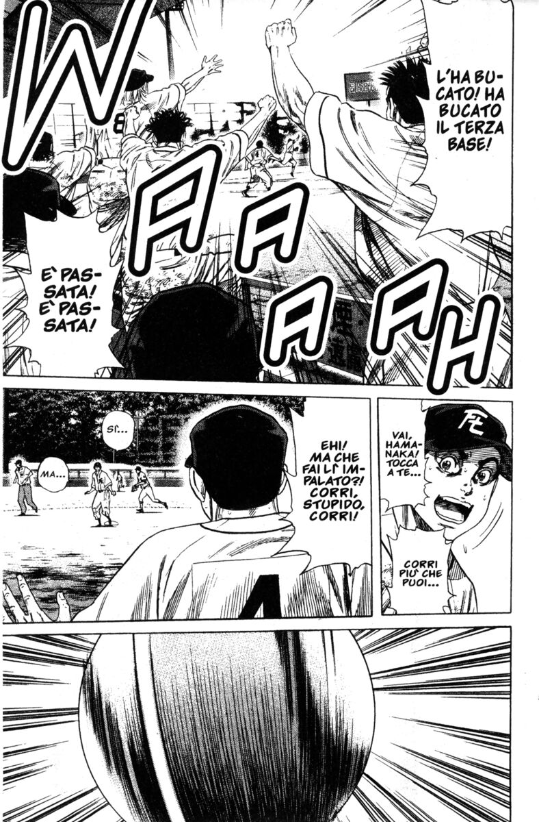 Read Rookies Manga Online