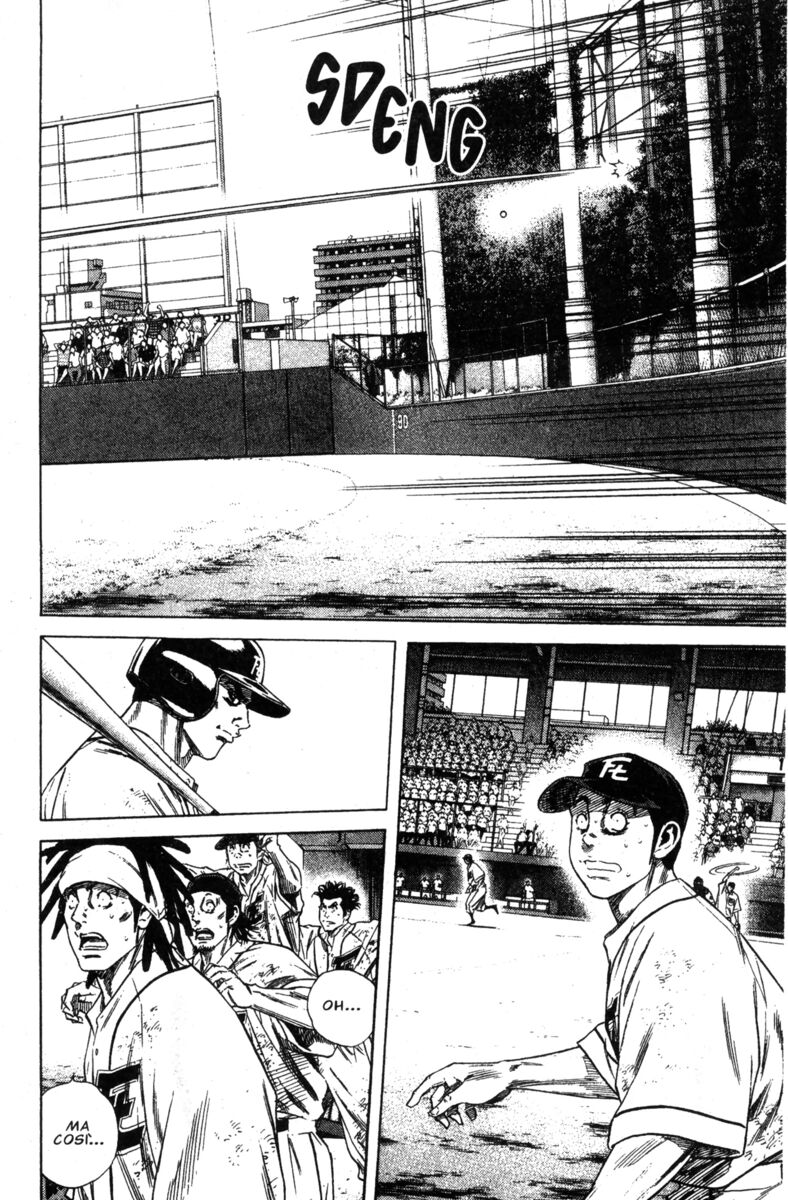 Read Rookies Manga Online