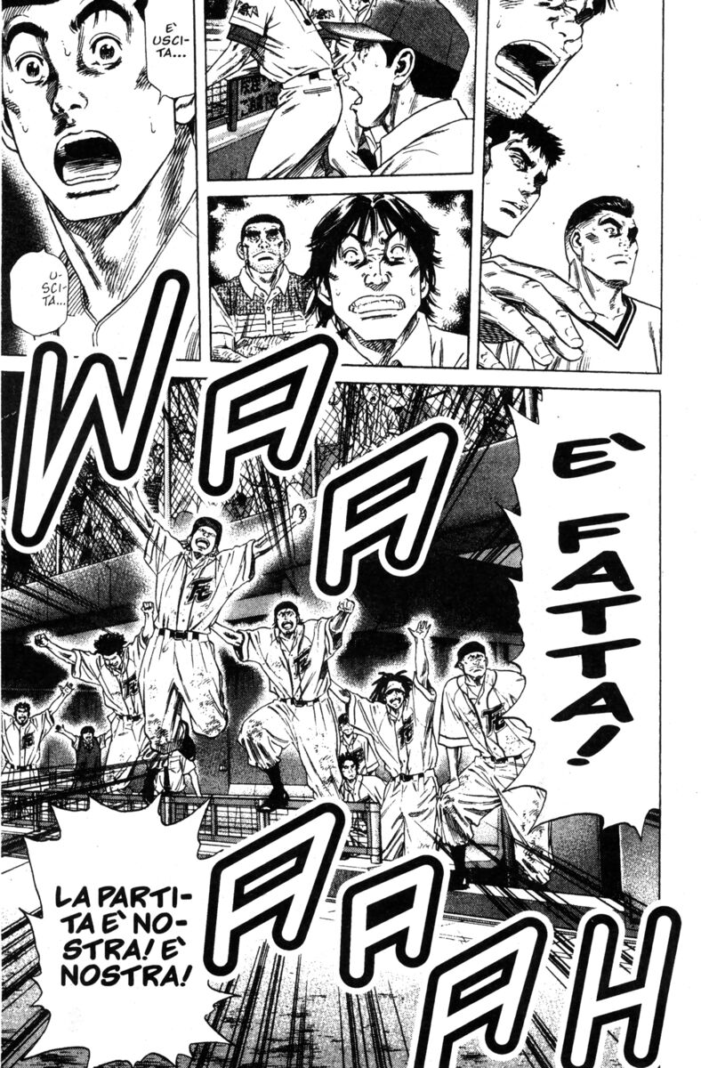 Read Rookies Manga Online