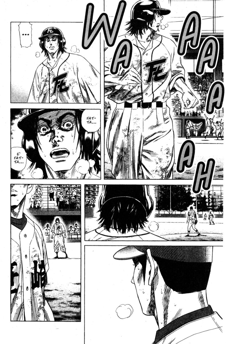 Read Rookies Manga Online