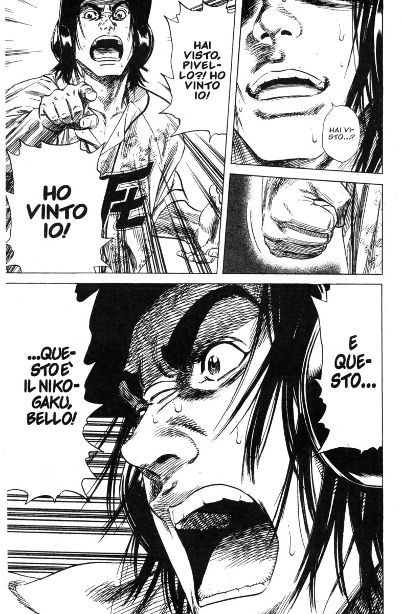 Read Rookies Manga Online