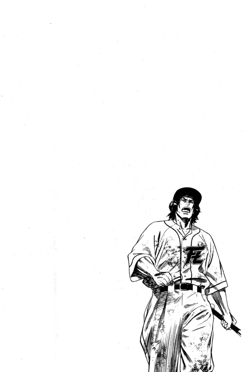 Read Rookies Manga Online