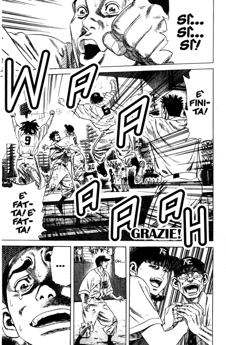 Read Rookies Manga Online