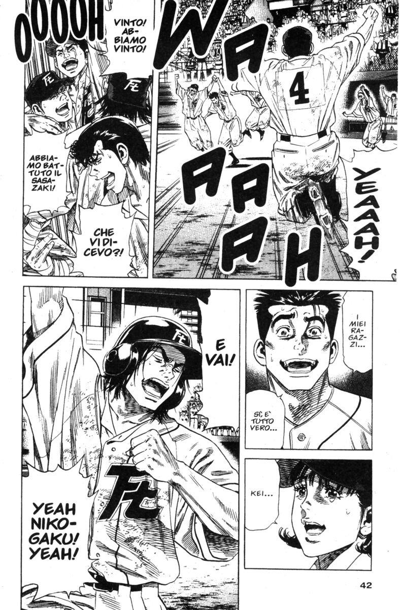 Read Rookies Manga Online