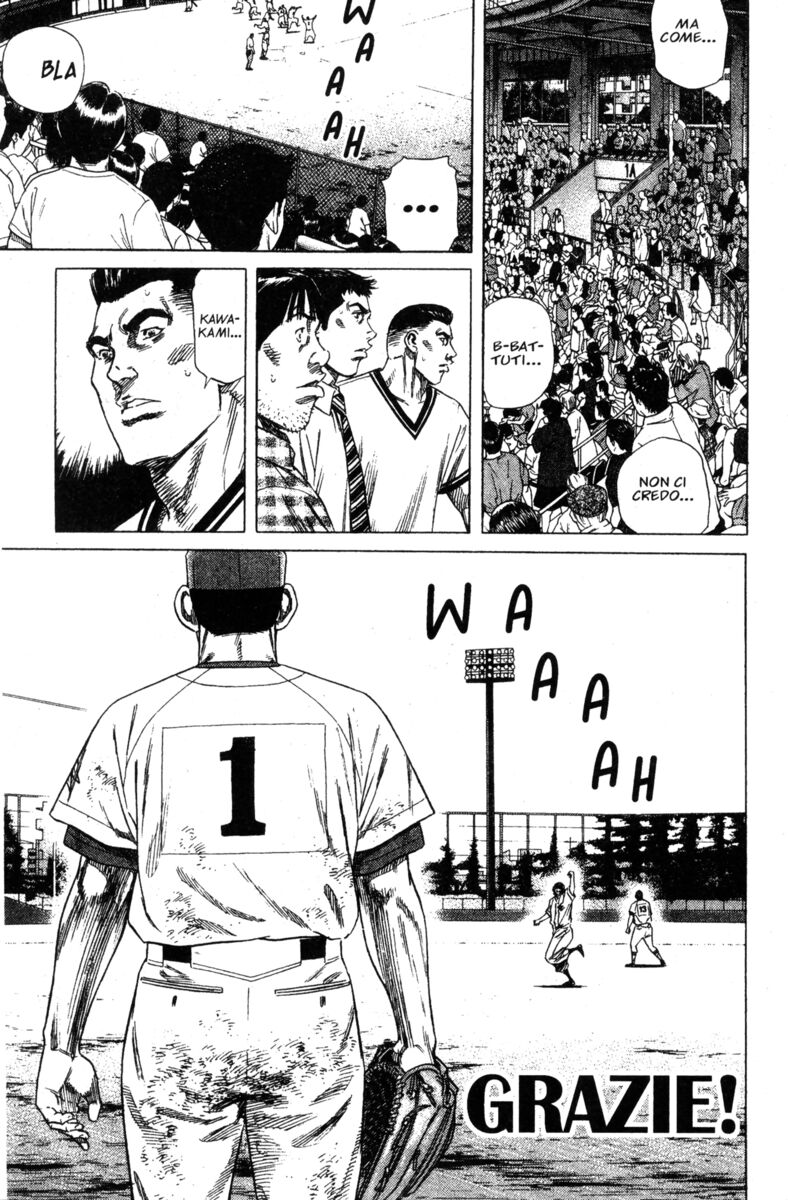 Read Rookies Manga Online