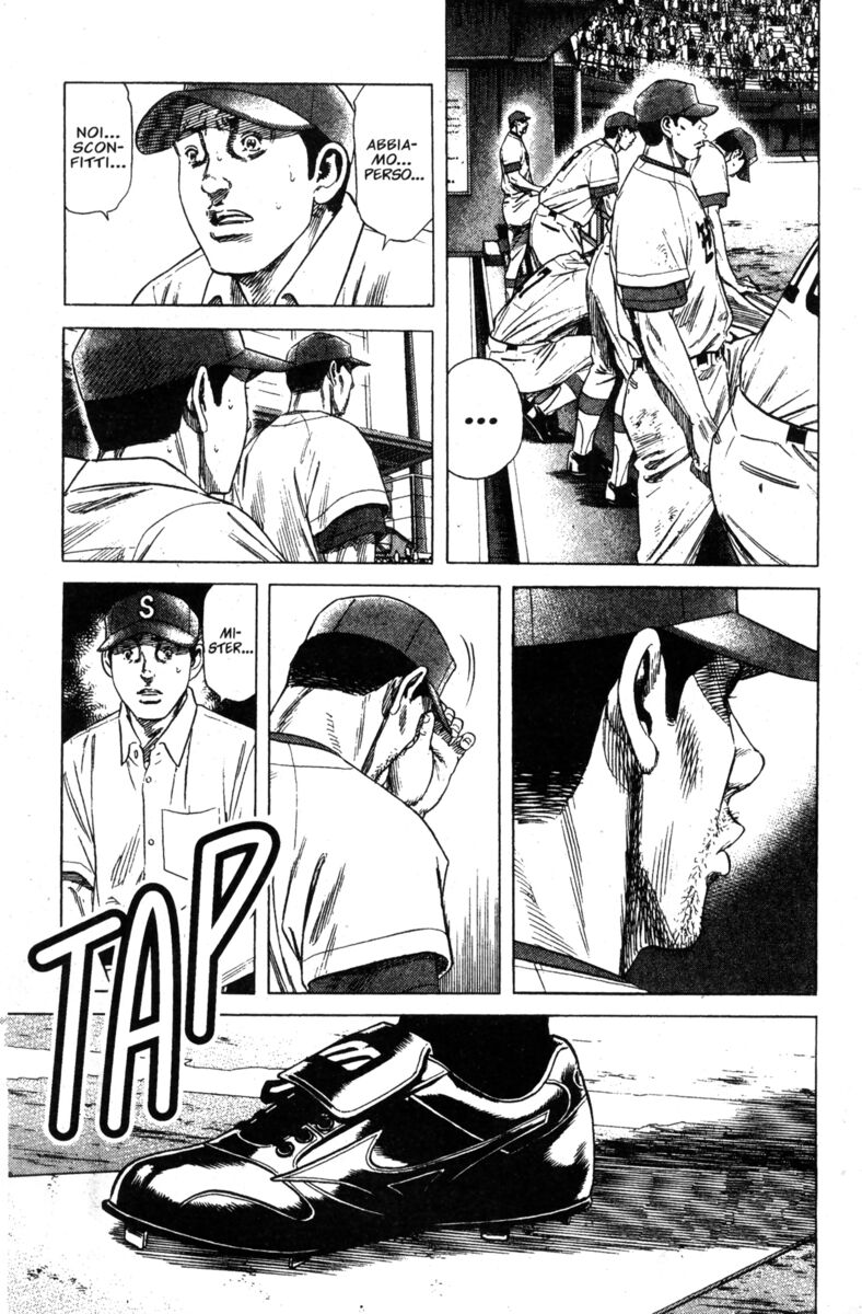 Read Rookies Manga Online