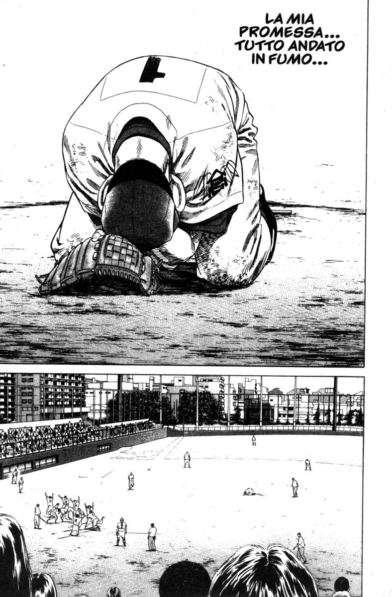 Read Rookies Manga Online