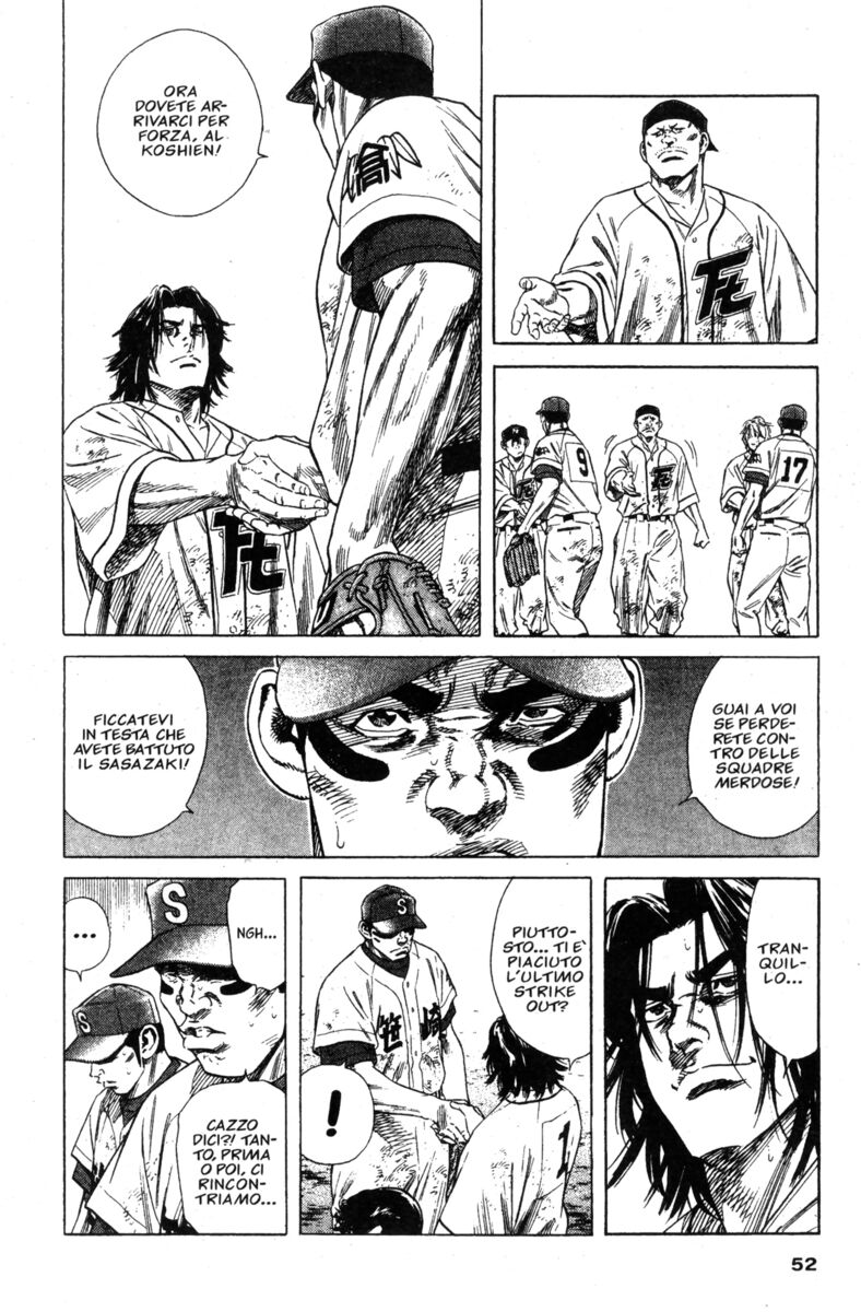 Read Rookies Manga Online