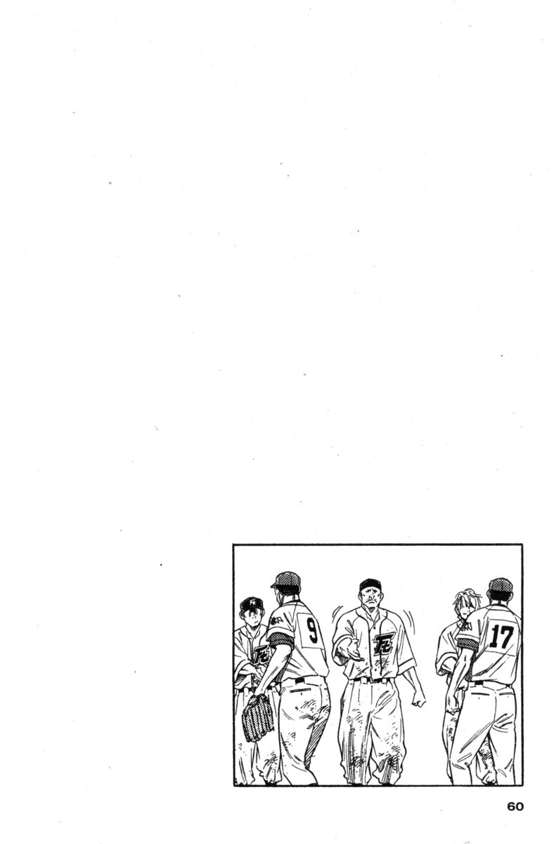 Read Rookies Manga Online