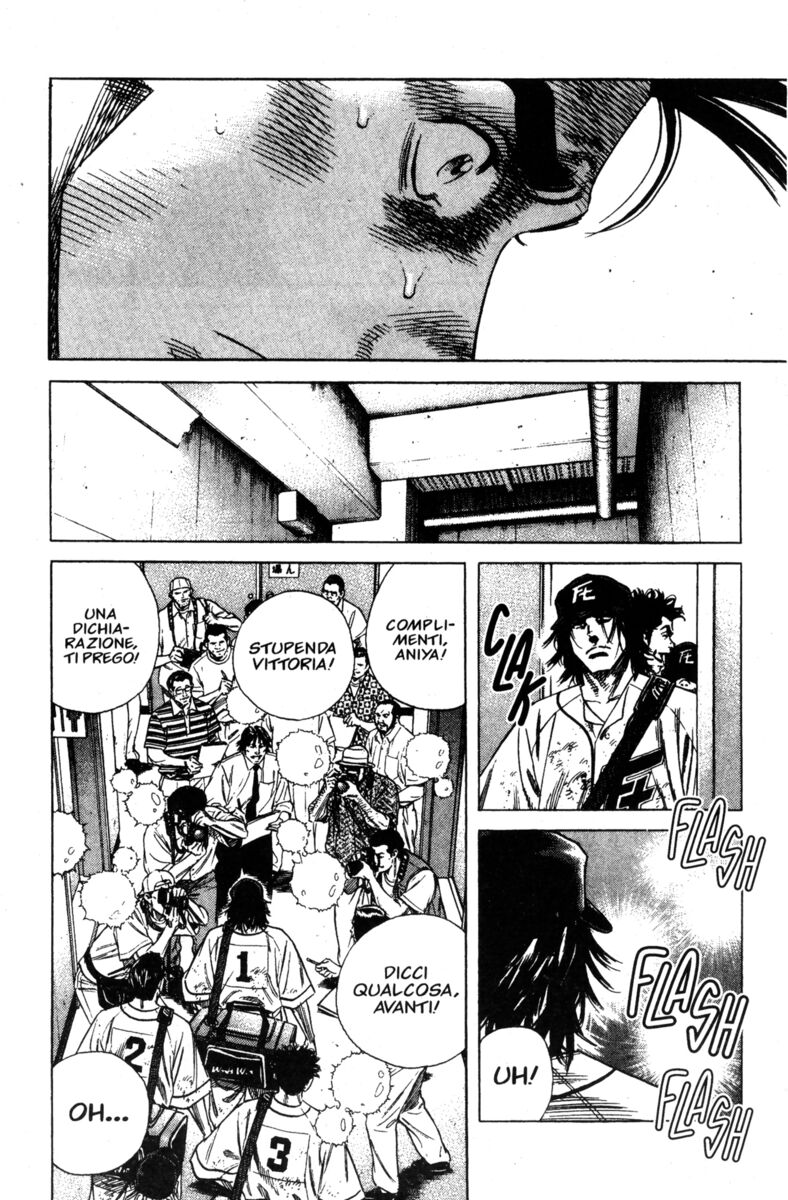 Read Rookies Manga Online