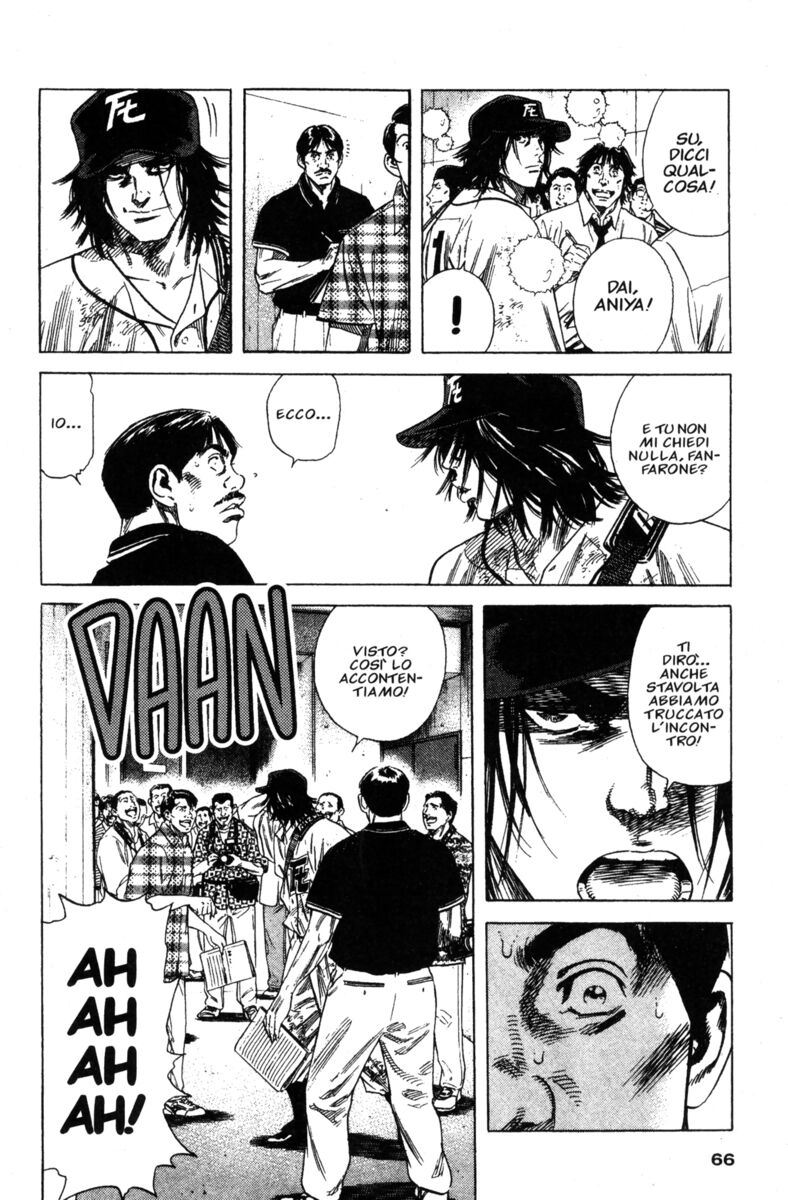 Read Rookies Manga Online