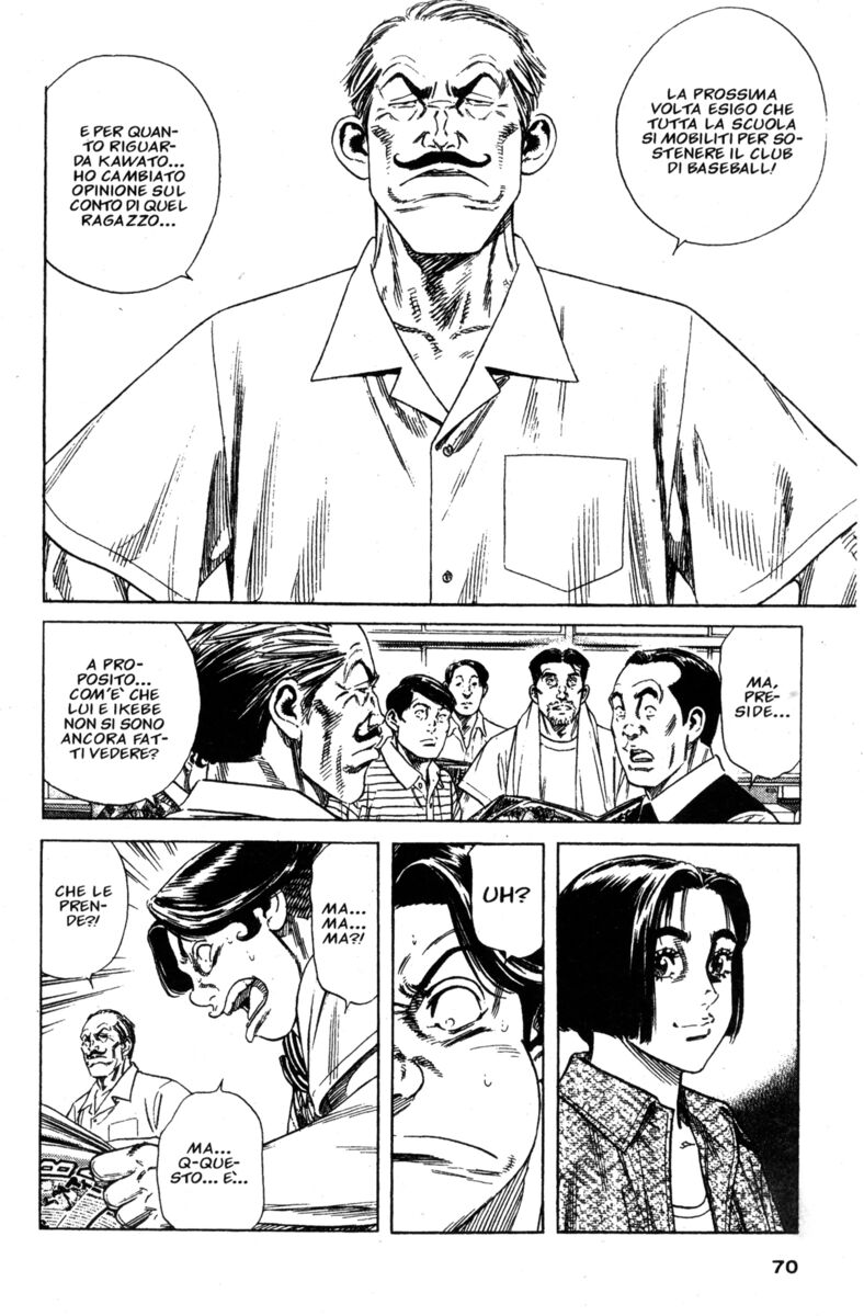 Read Rookies Manga Online