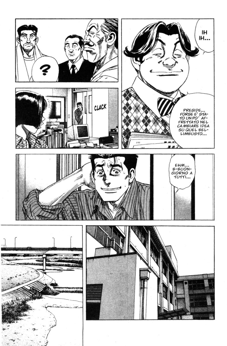 Read Rookies Manga Online