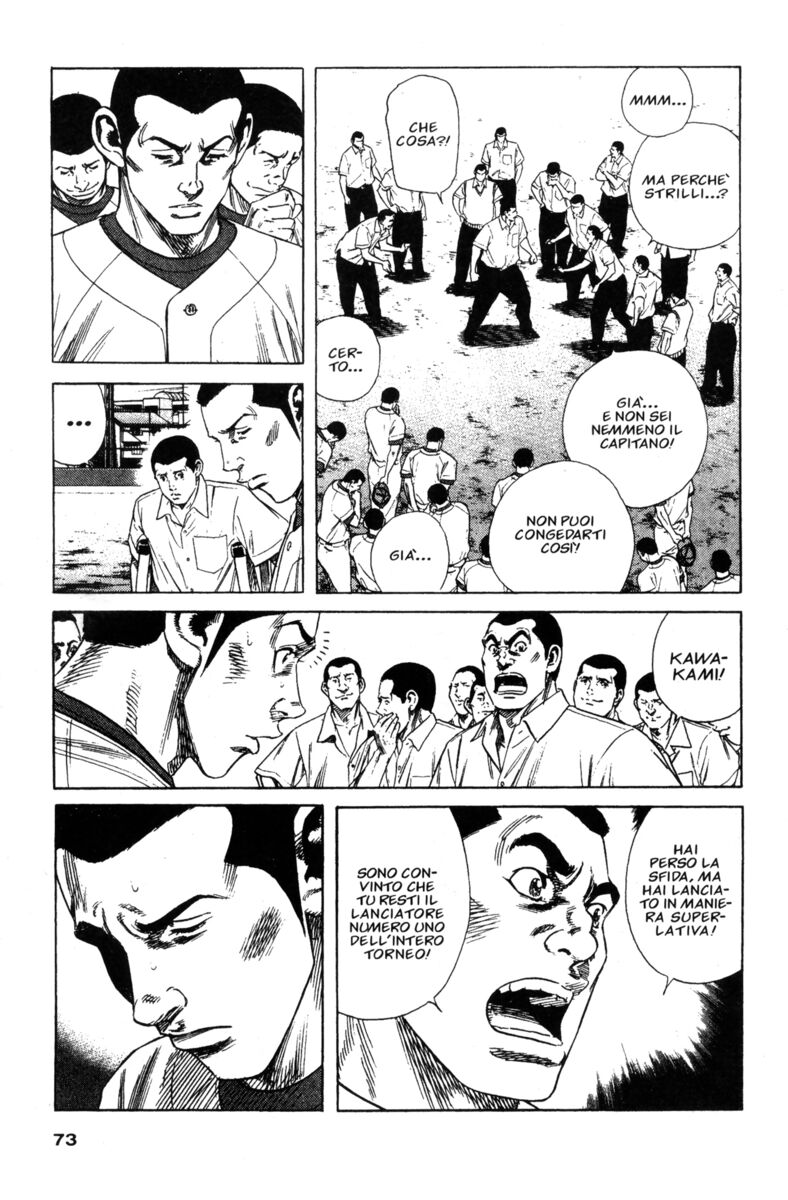 Read Rookies Manga Online