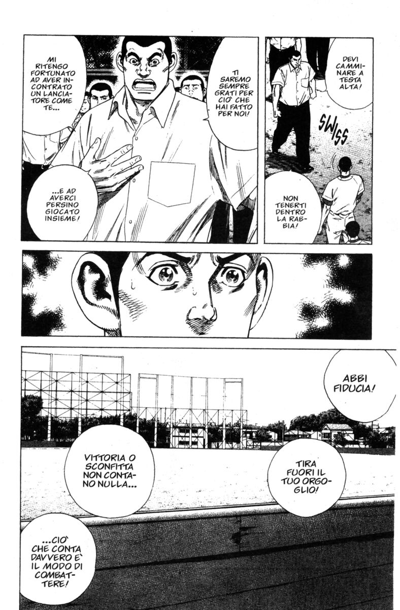 Read Rookies Manga Online