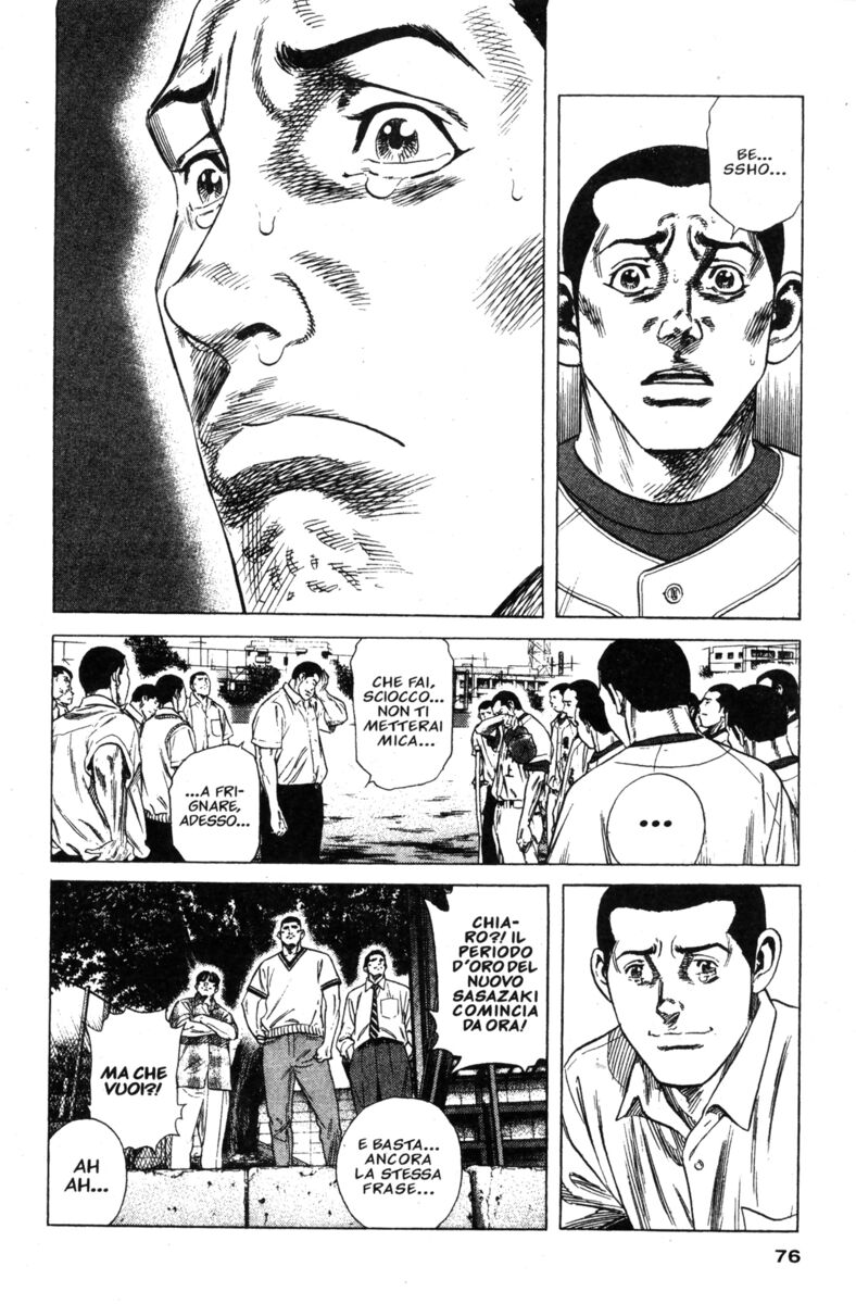 Read Rookies Manga Online