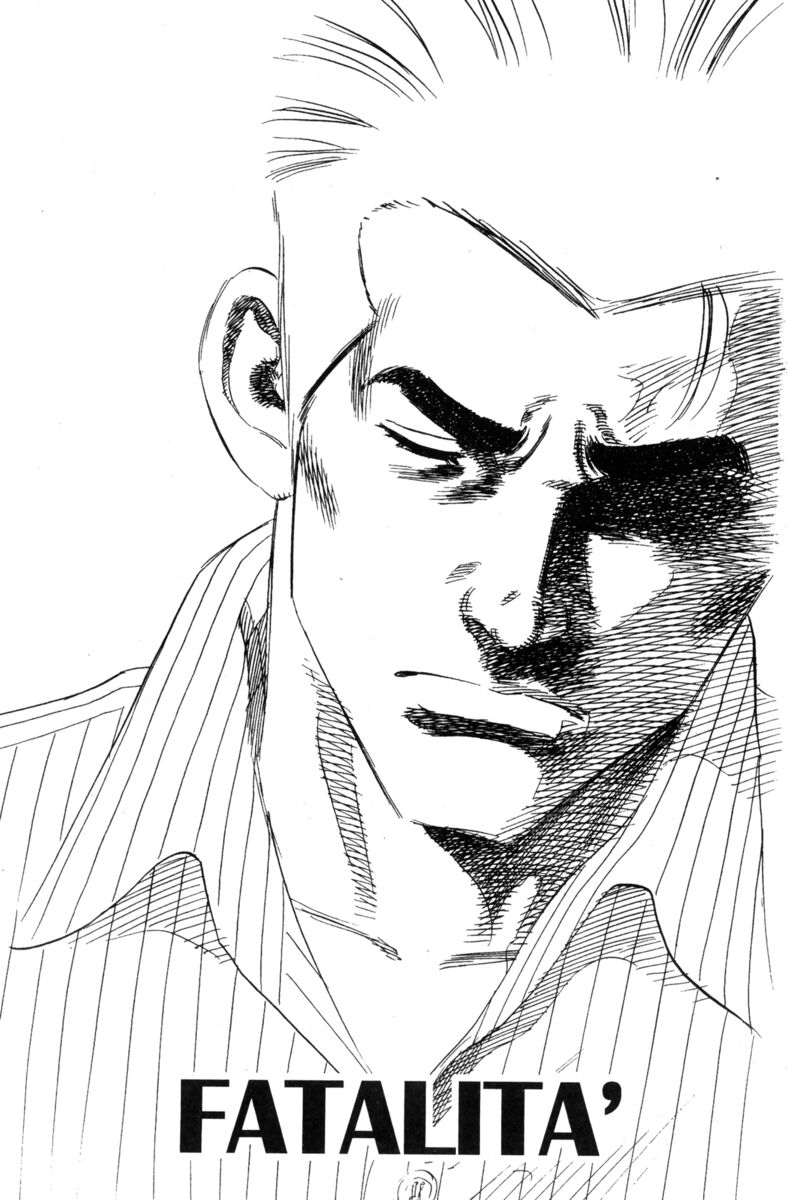 Read Rookies Manga Online