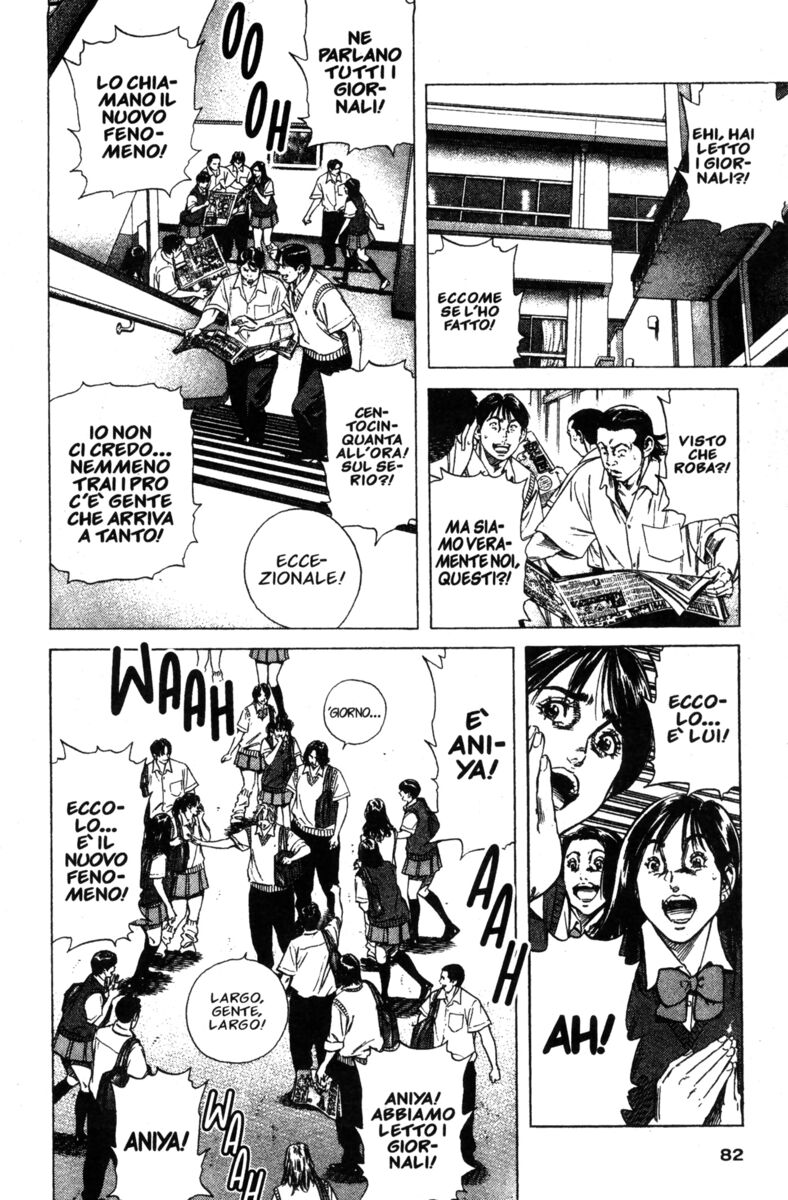 Read Rookies Manga Online