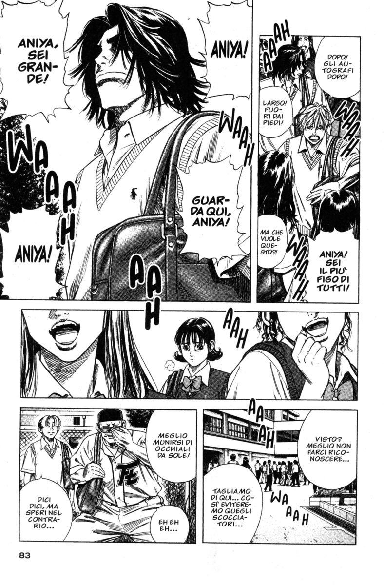 Read Rookies Manga Online