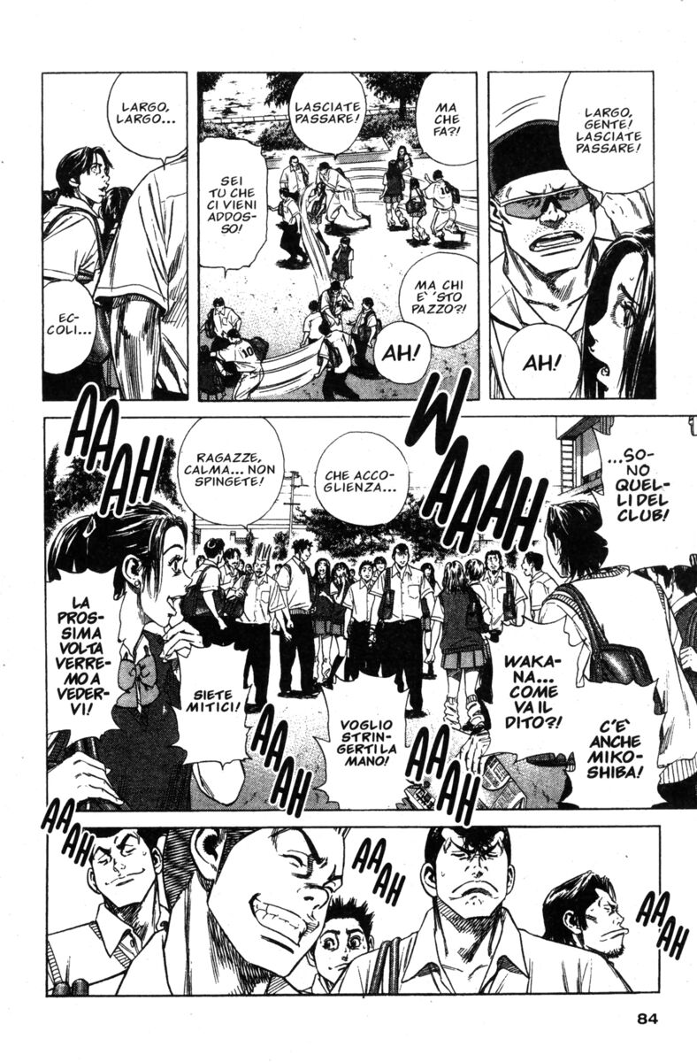 Read Rookies Manga Online