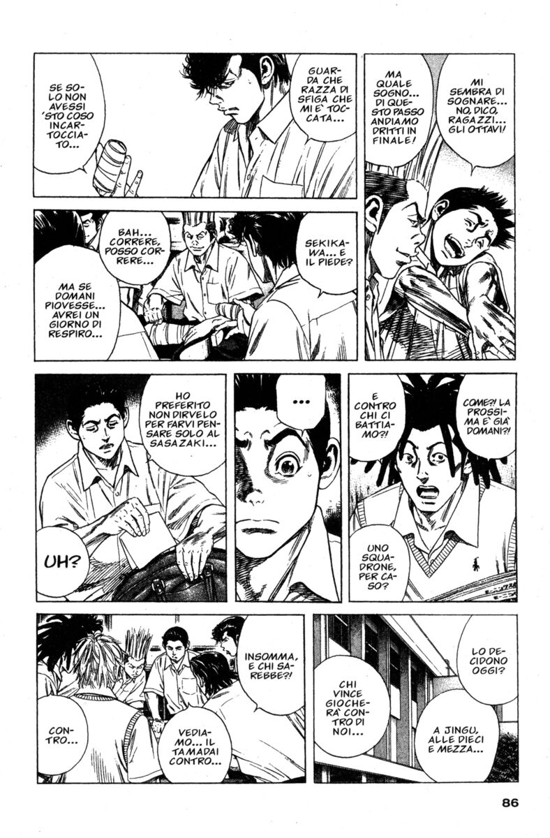 Read Rookies Manga Online