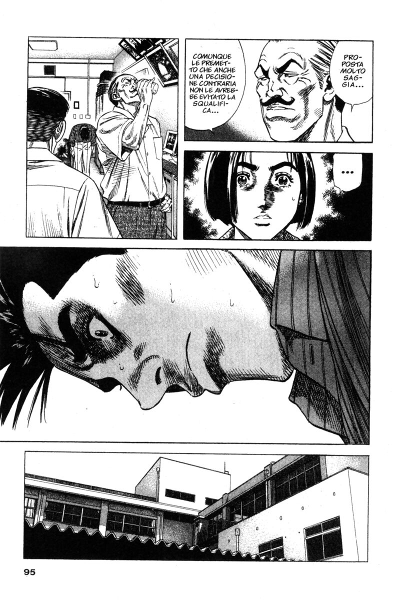 Read Rookies Manga Online