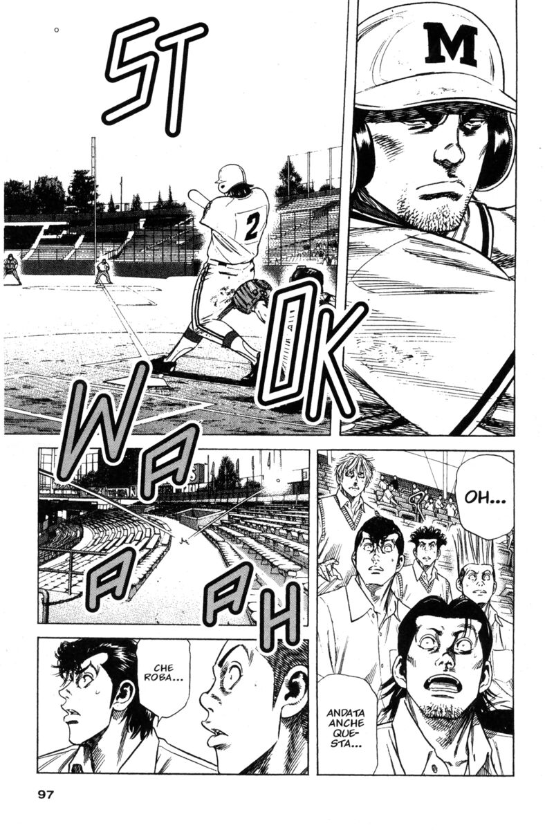 Read Rookies Manga Online