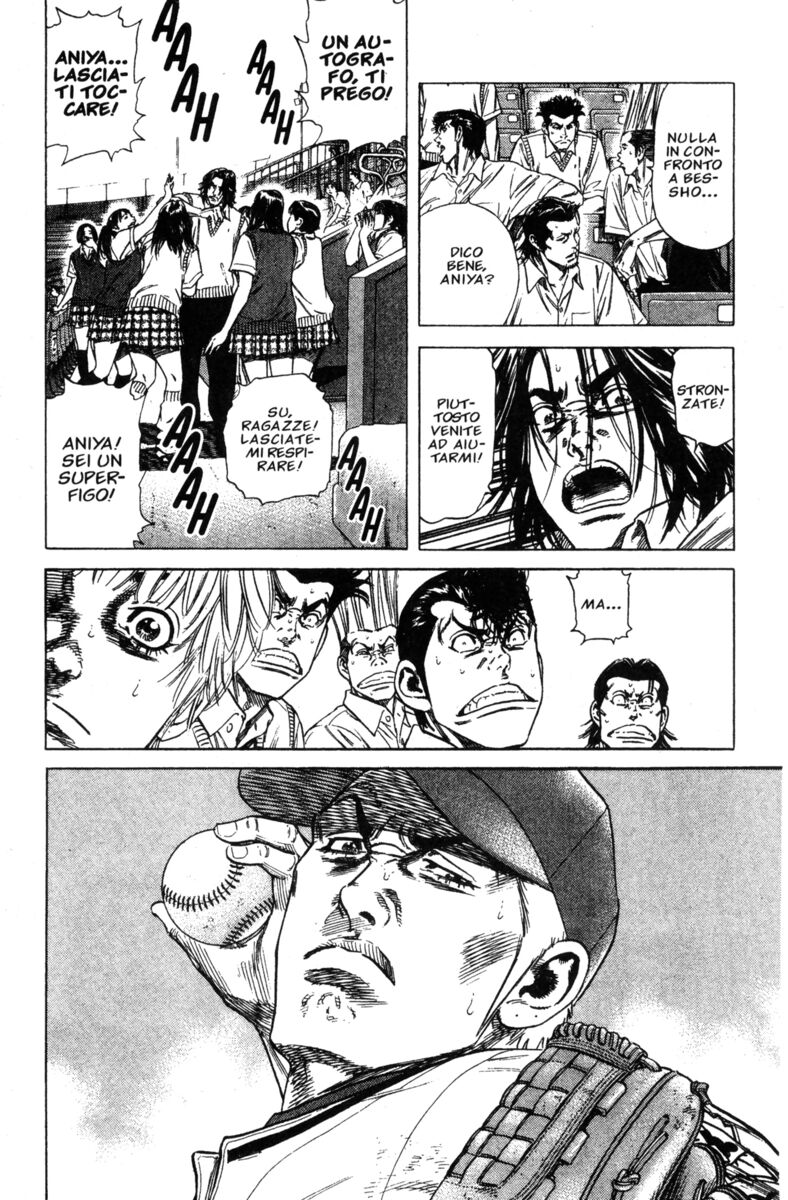 Read Rookies Manga Online