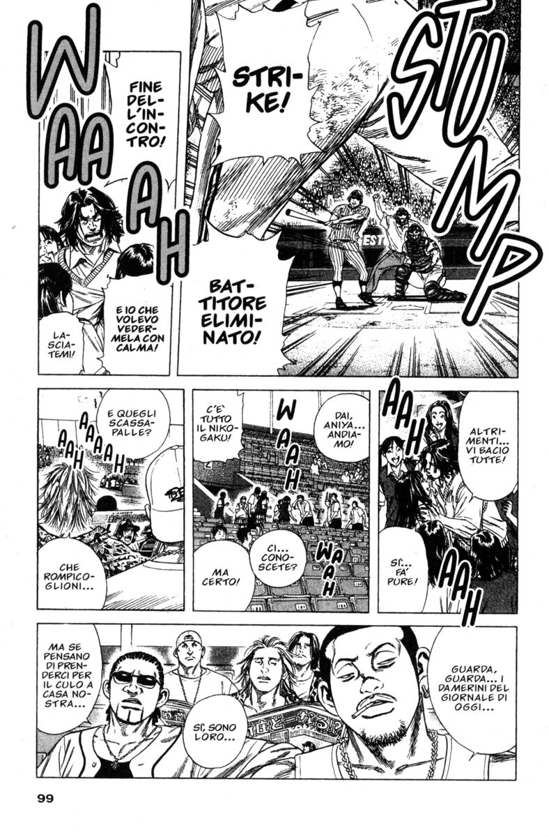 Read Rookies Manga Online