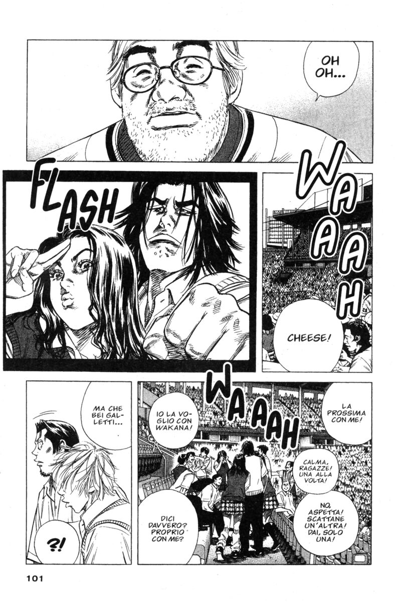 Read Rookies Manga Online