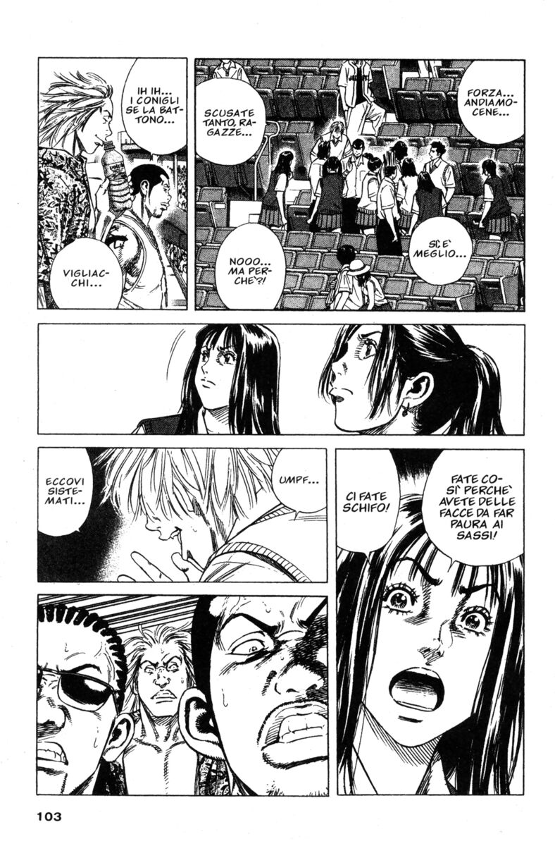 Read Rookies Manga Online