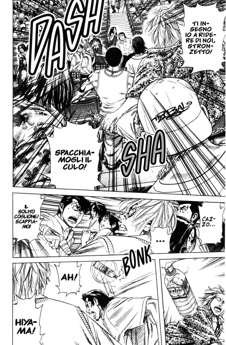 Read Rookies Manga Online