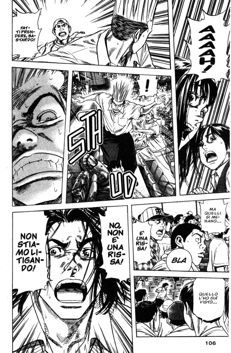 Read Rookies Manga Online