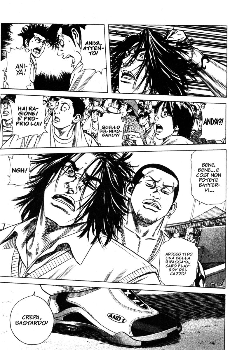 Read Rookies Manga Online