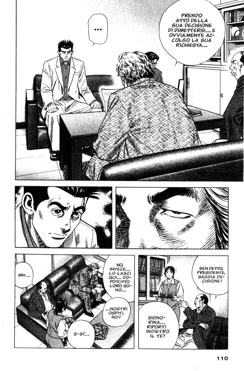 Read Rookies Manga Online