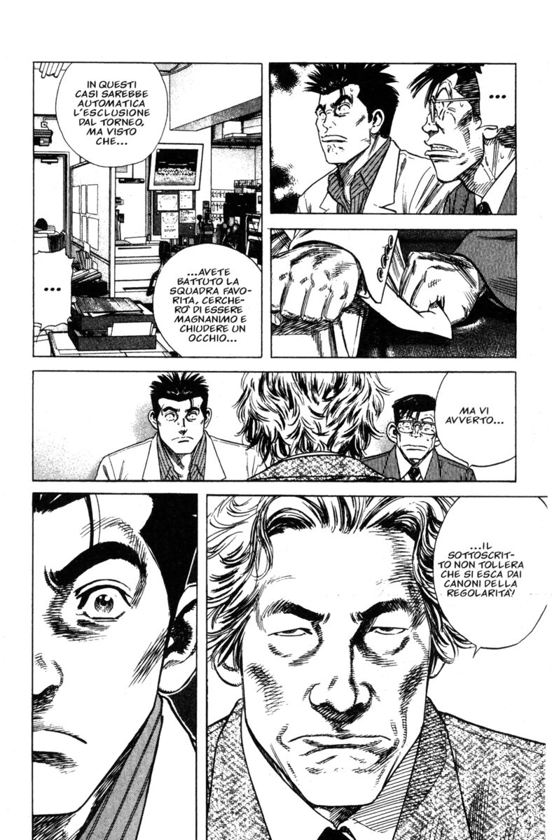 Read Rookies Manga Online