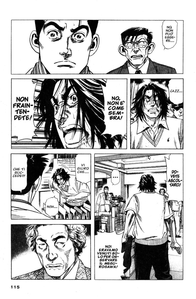 Read Rookies Manga Online