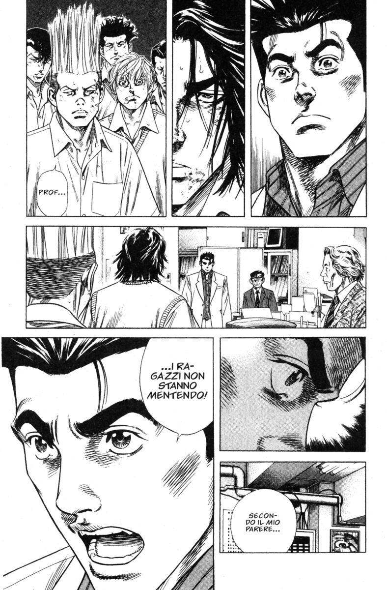 Read Rookies Manga Online