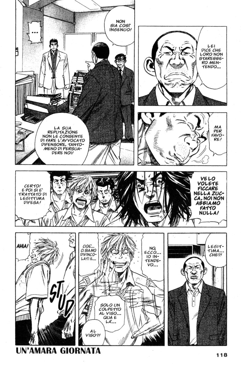 Read Rookies Manga Online