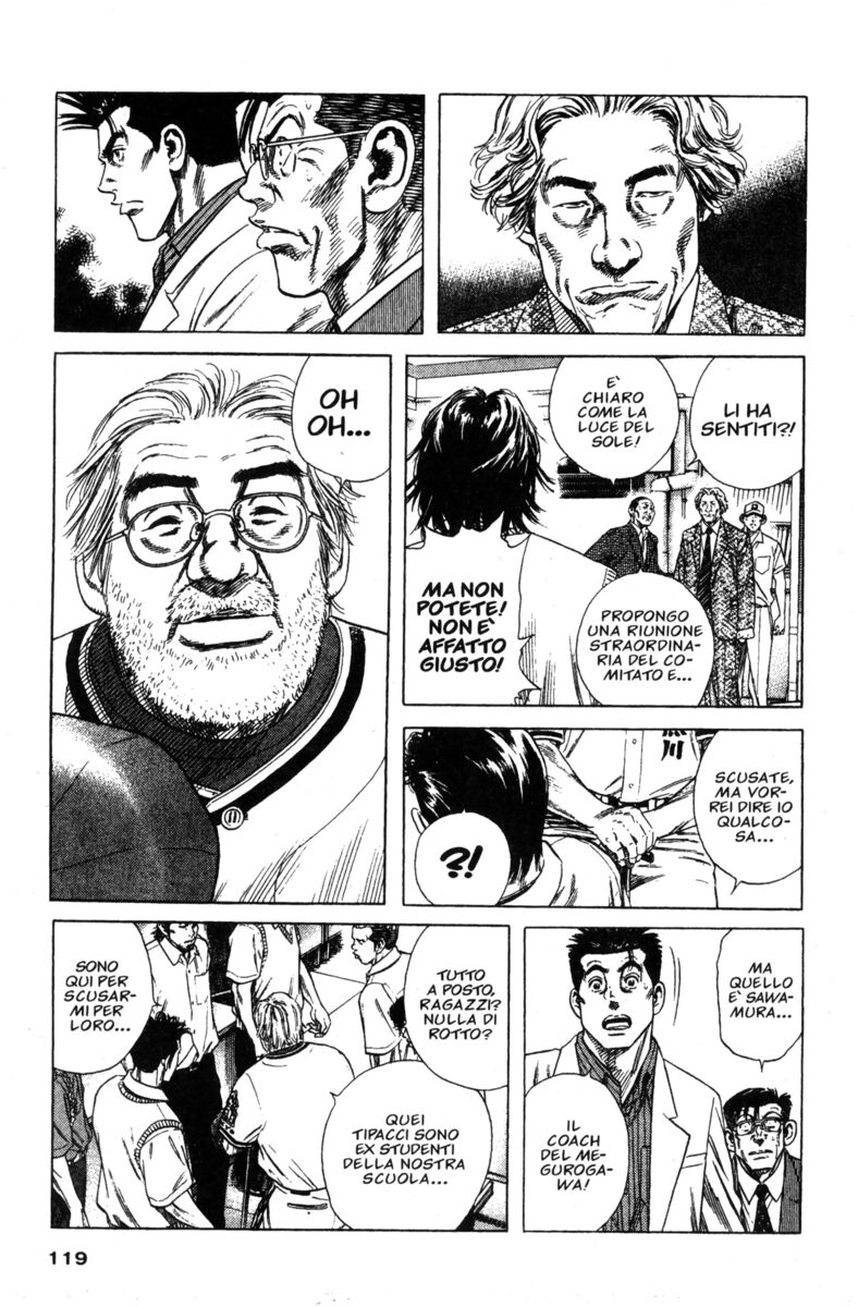 Read Rookies Manga Online