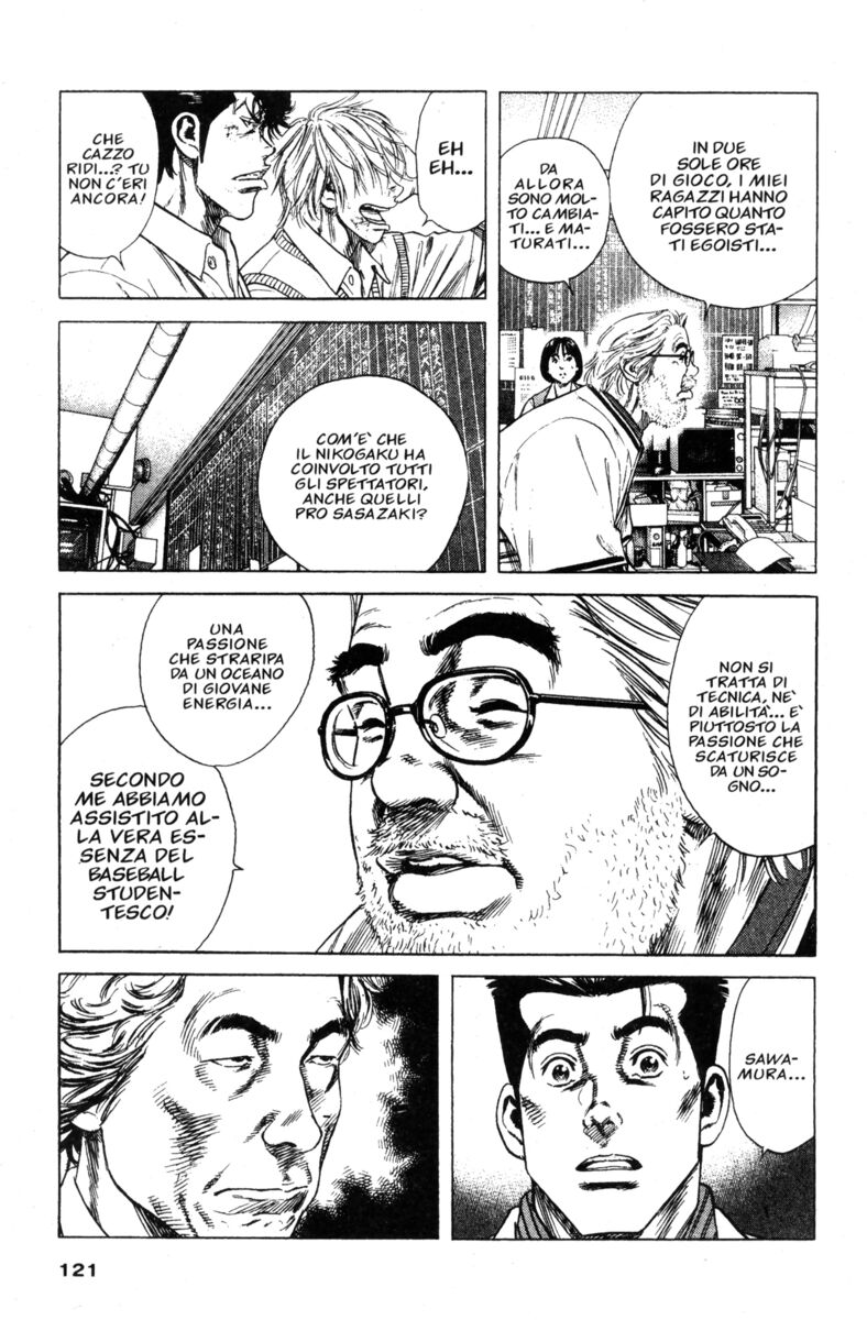 Read Rookies Manga Online