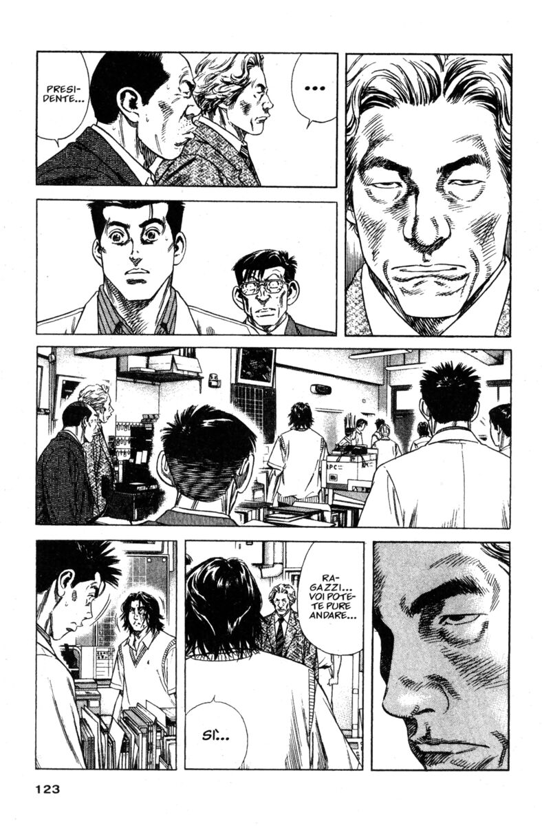 Read Rookies Manga Online