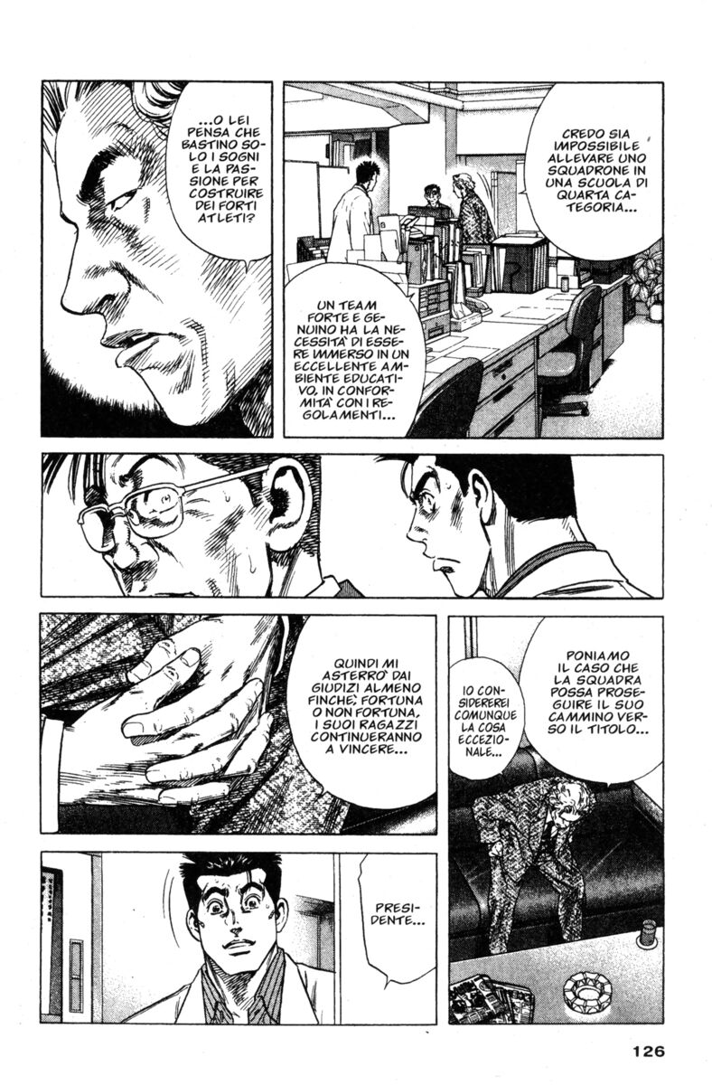 Read Rookies Manga Online