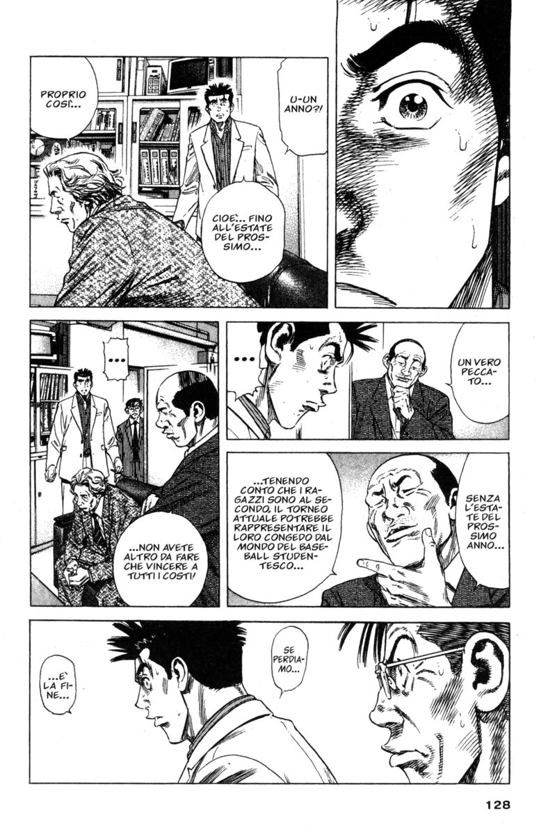 Read Rookies Manga Online