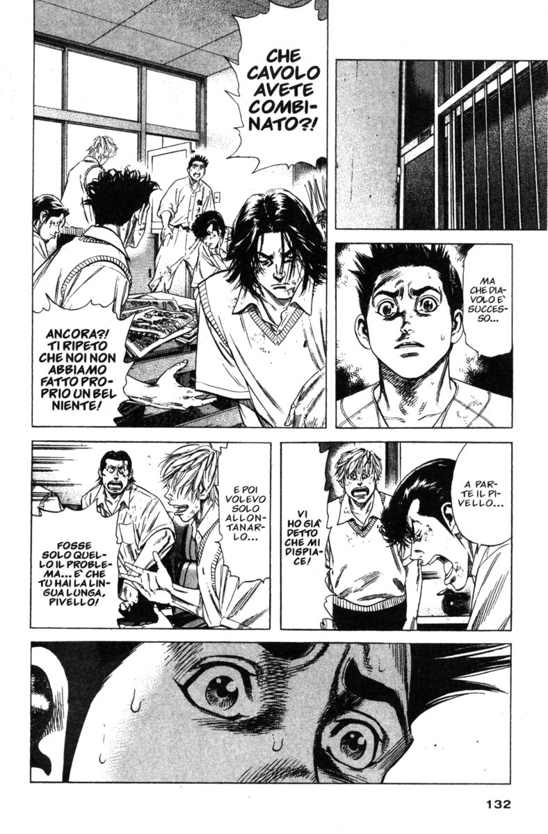 Read Rookies Manga Online