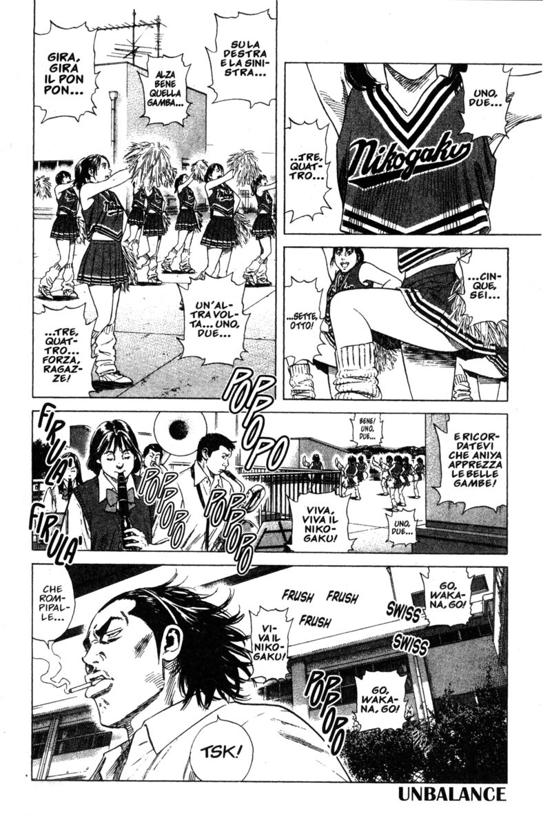 Read Rookies Manga Online