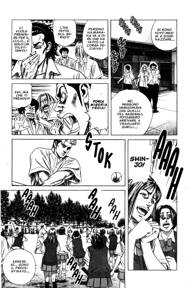 Read Rookies Manga Online