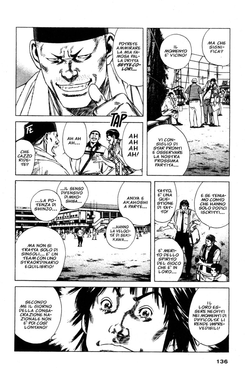 Read Rookies Manga Online