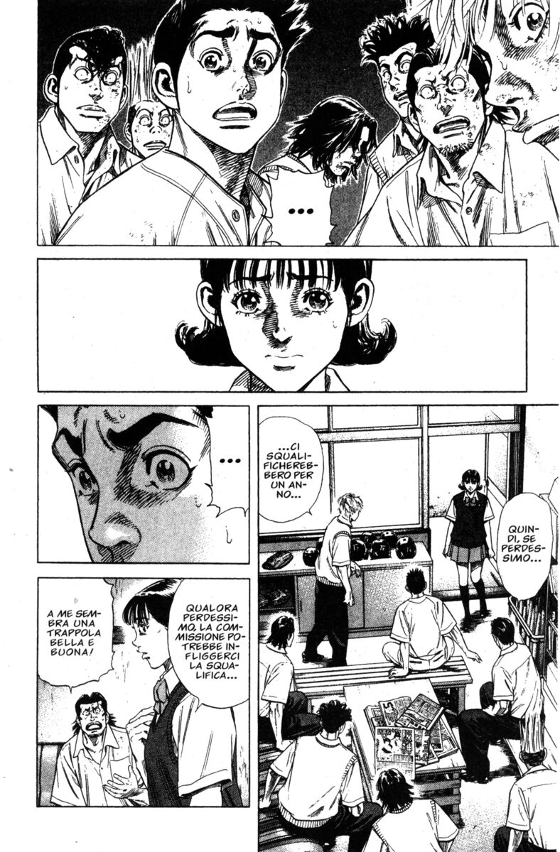 Read Rookies Manga Online